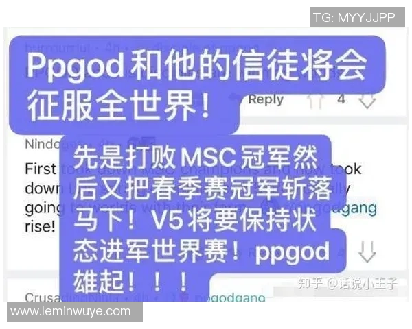 赛后分析：JDG与V5灵活应对策略的深度探讨与启示